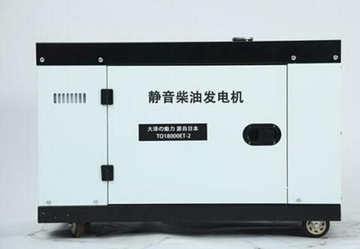 焦作科克12kw小型柴油发电机组